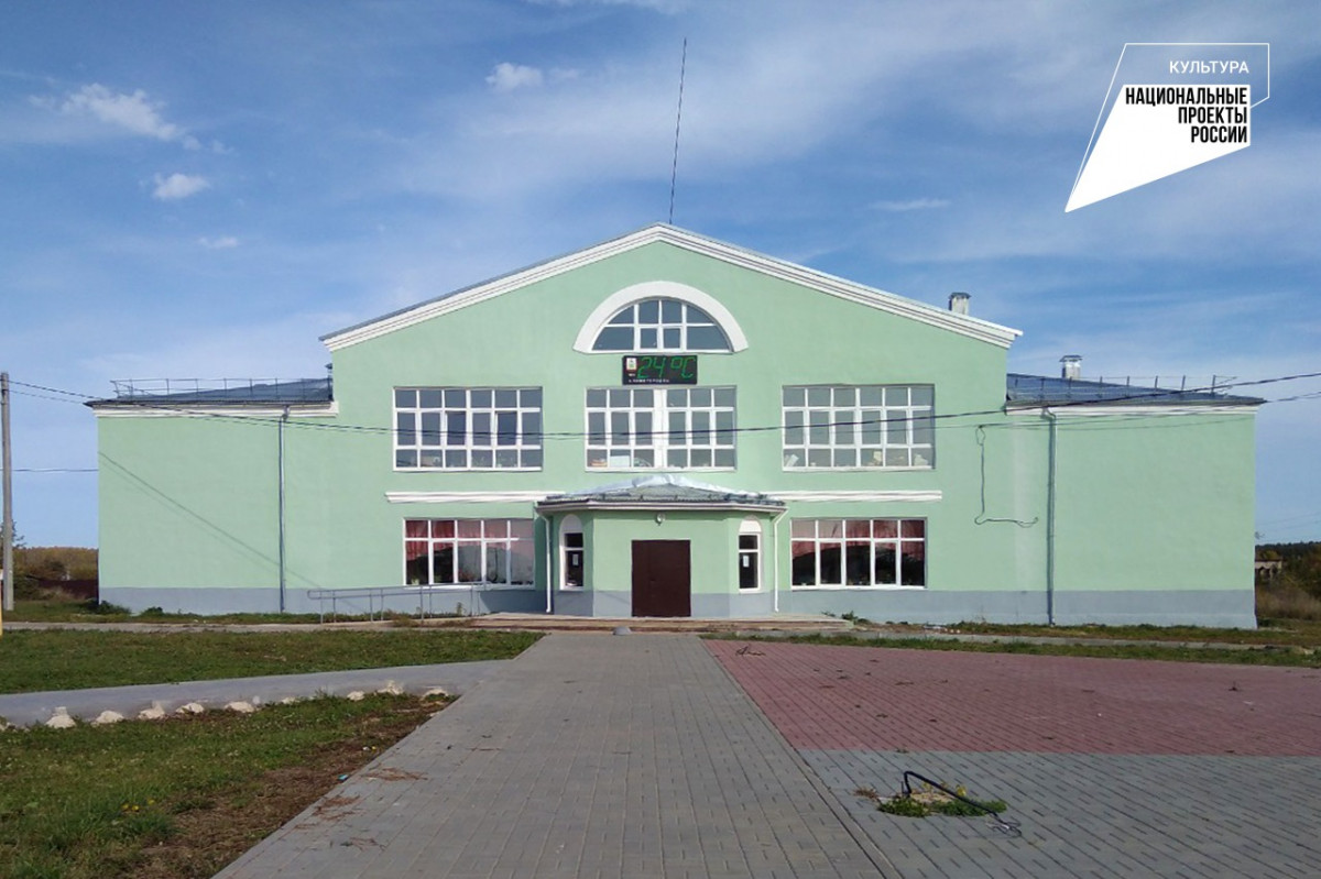 Завершен капремонт сельского дома культуры в Дальнеконстантиновском районе