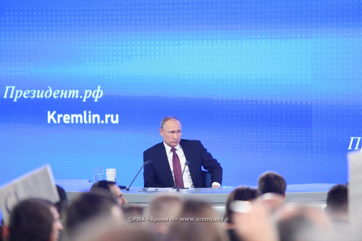Пресс-конференция Владимира Путина — 2021