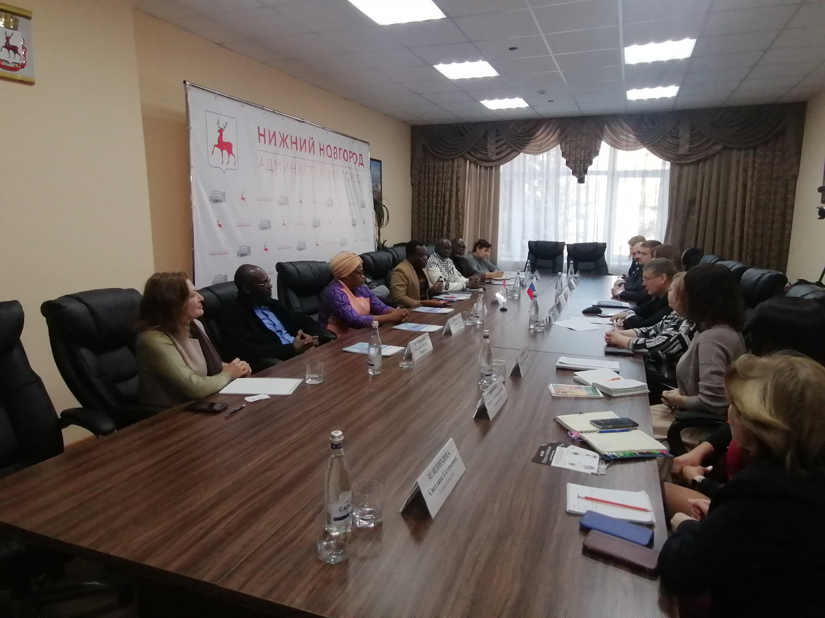 Улькавис Купить В Нижнем Новгороде