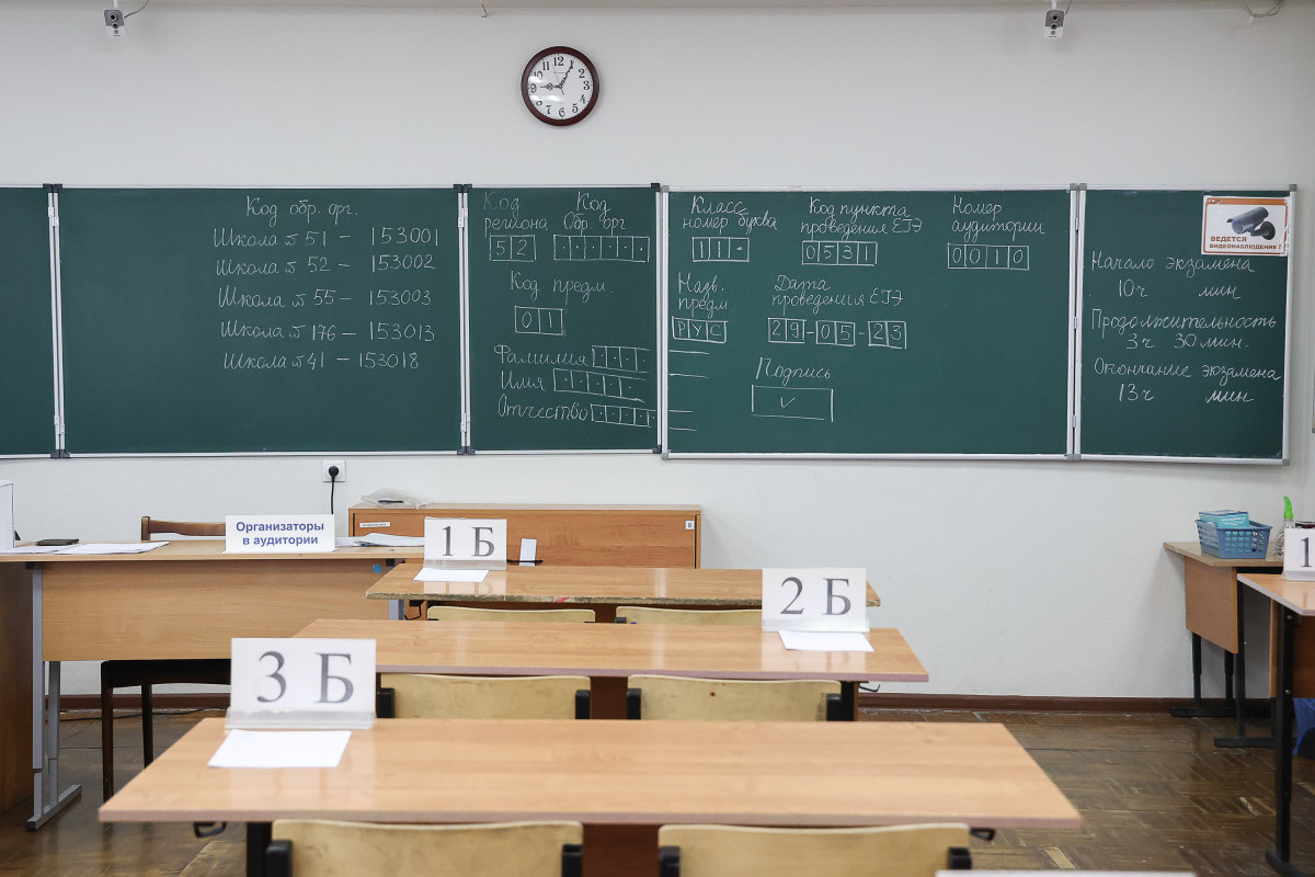 Нижегородские выпускники сдают последний экзамен в рамках основного этапа ЕГЭ