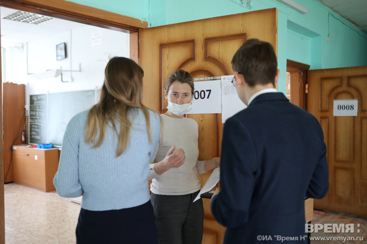 Пять выпускников в Дзержинске получили 100 баллов на ЕГЭ