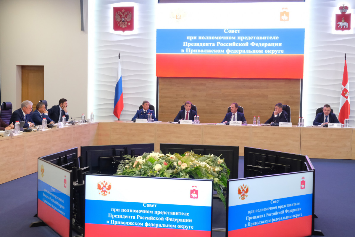 Глеб Никитин поучаствовал в Совете округа под председательством полномочного представителя Президента РФ в ПФО