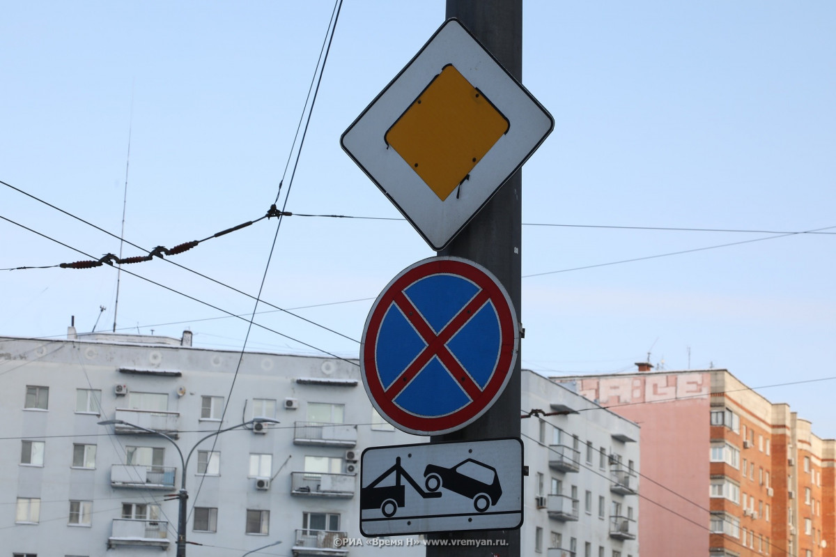 Парковку ограничат на проезде проспекта Гагарина с 13 декабря