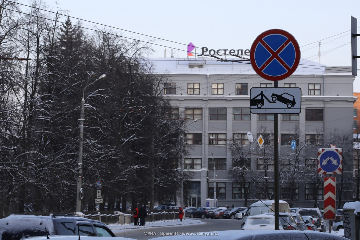Парковку ограничат на 16 улицах Нижнего Новгорода до 15 марта