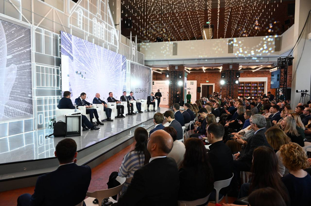 Представители шести государств приняли участие в ESG-форуме «СО.ЗНАНИЕ» в Нижнем Новгороде
