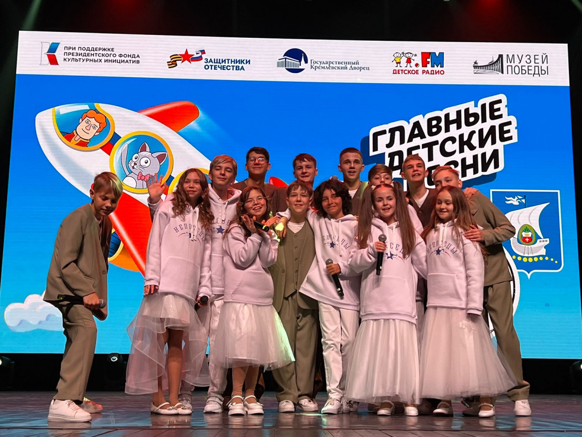Музыкальный марафон «Главные детские песни» приедет в Нижний Новгород