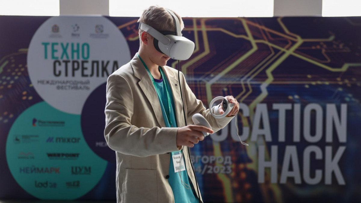Ученики нижегородского «Кванториума» смогут изучать VR-технологии с помощью цифровой вселенной «НЕЙМАРК»