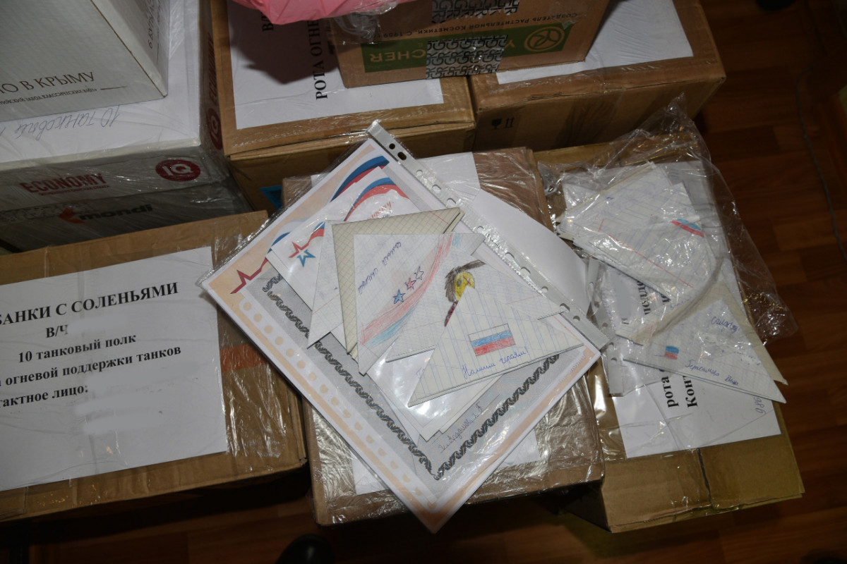 Письма и посылки участникам СВО нижегородцы могут отправить бесплатно из любого почтового отделения
