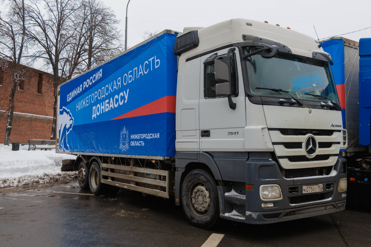 Помощь жителям и фронту: два года назад «Единая Россия» развернула масштабную гуманитарную миссию в новых регионах
