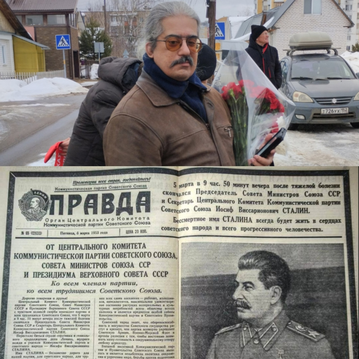 Правнук Сталина возложил цветы к его памятнику на Бору