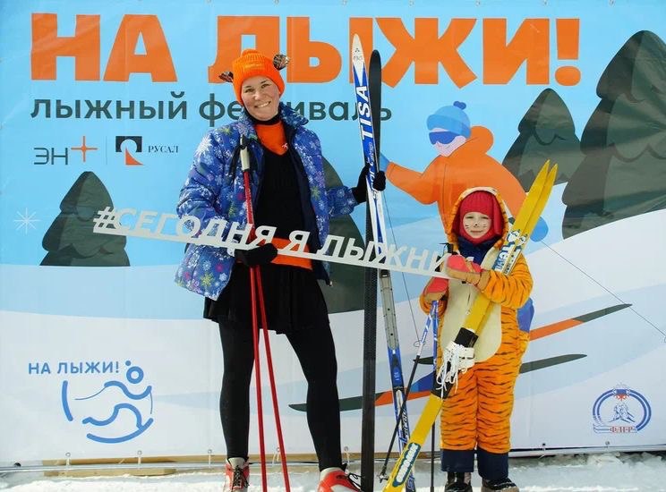 Всероссийские соревнования «На лыжи!» состоялись в Нижнем Новгороде