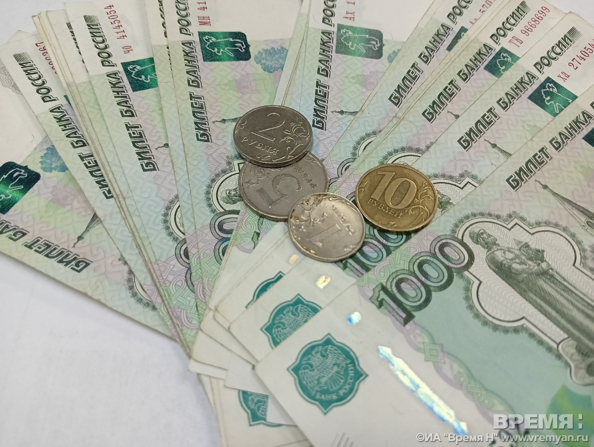 Слесарь из Нижнего Новгорода неожиданно выиграл 2 млн рублей