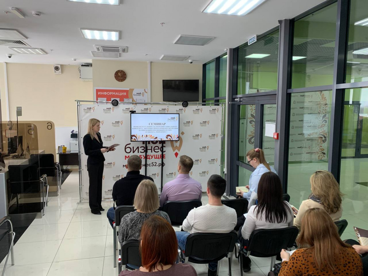 Нижегородский центр поддержки экспорта проведет обучение для предпринимателей из Кулебак