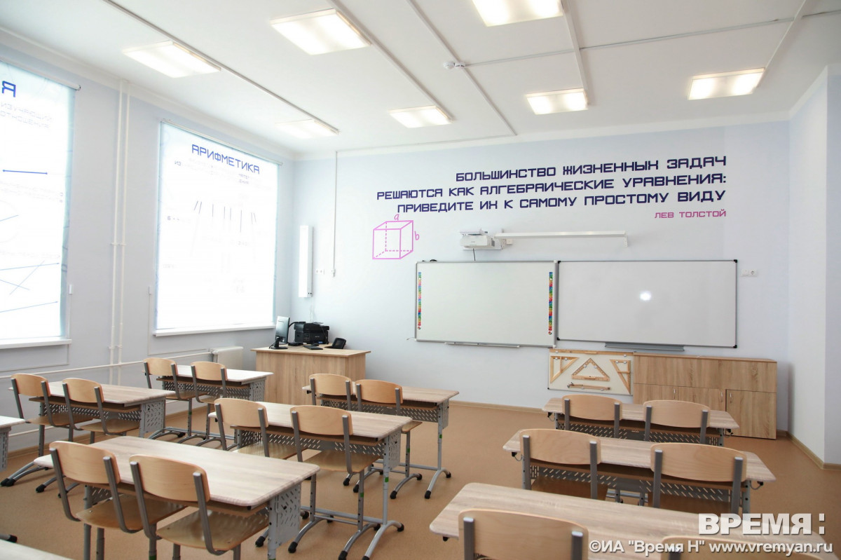 Занятия в ряде нижегородских школ отменяют 23 и 24 марта