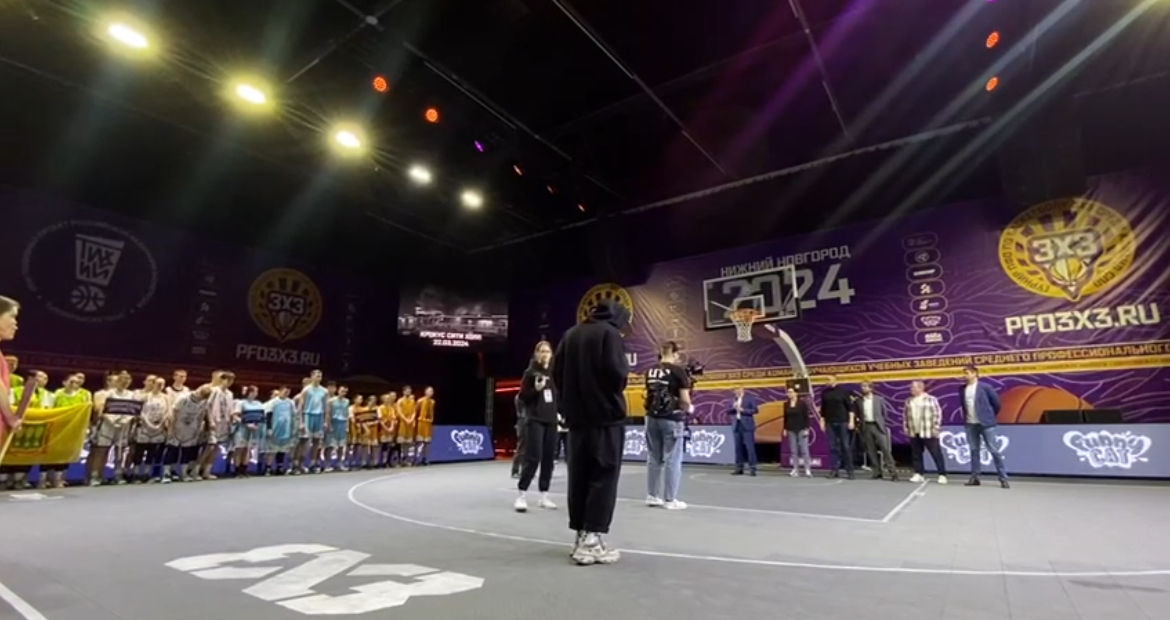 Суперфинал ПФО по баскетболу 3×3 в Нижнем Новгороде начался с минуты молчания