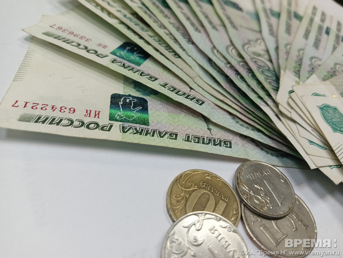 79-летняя нижегородка хотела заработать на инвестициях и отдала деньги мошенникам