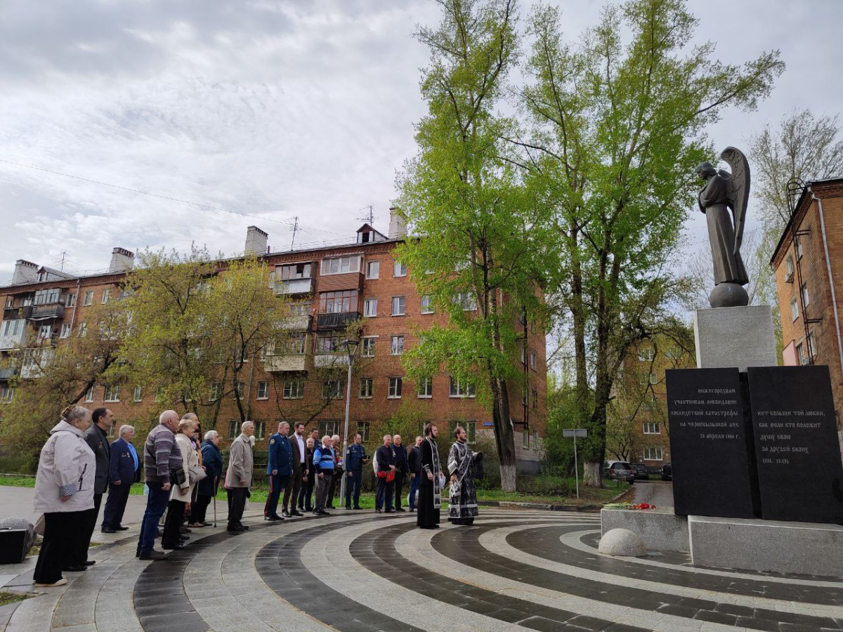 Ежегодный митинг в память о подвиге ликвидаторов аварии на Чернобыльской АЭС прошел в Нижнем Новгороде