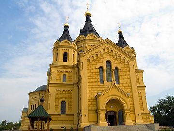 Собор Александра Невского