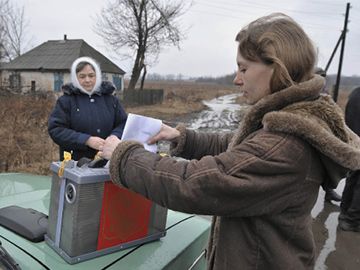 голосование деревня