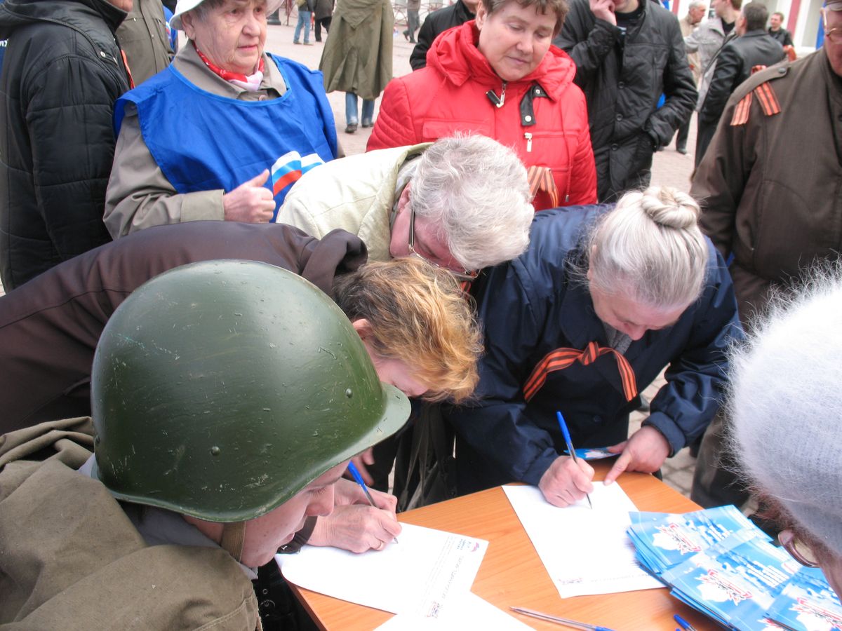 подписи город воинской славы1