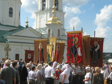 паломники