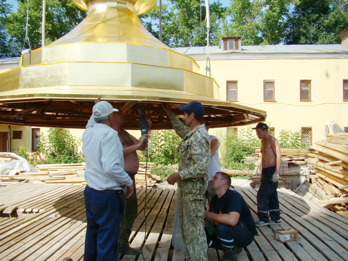 купол в сарове