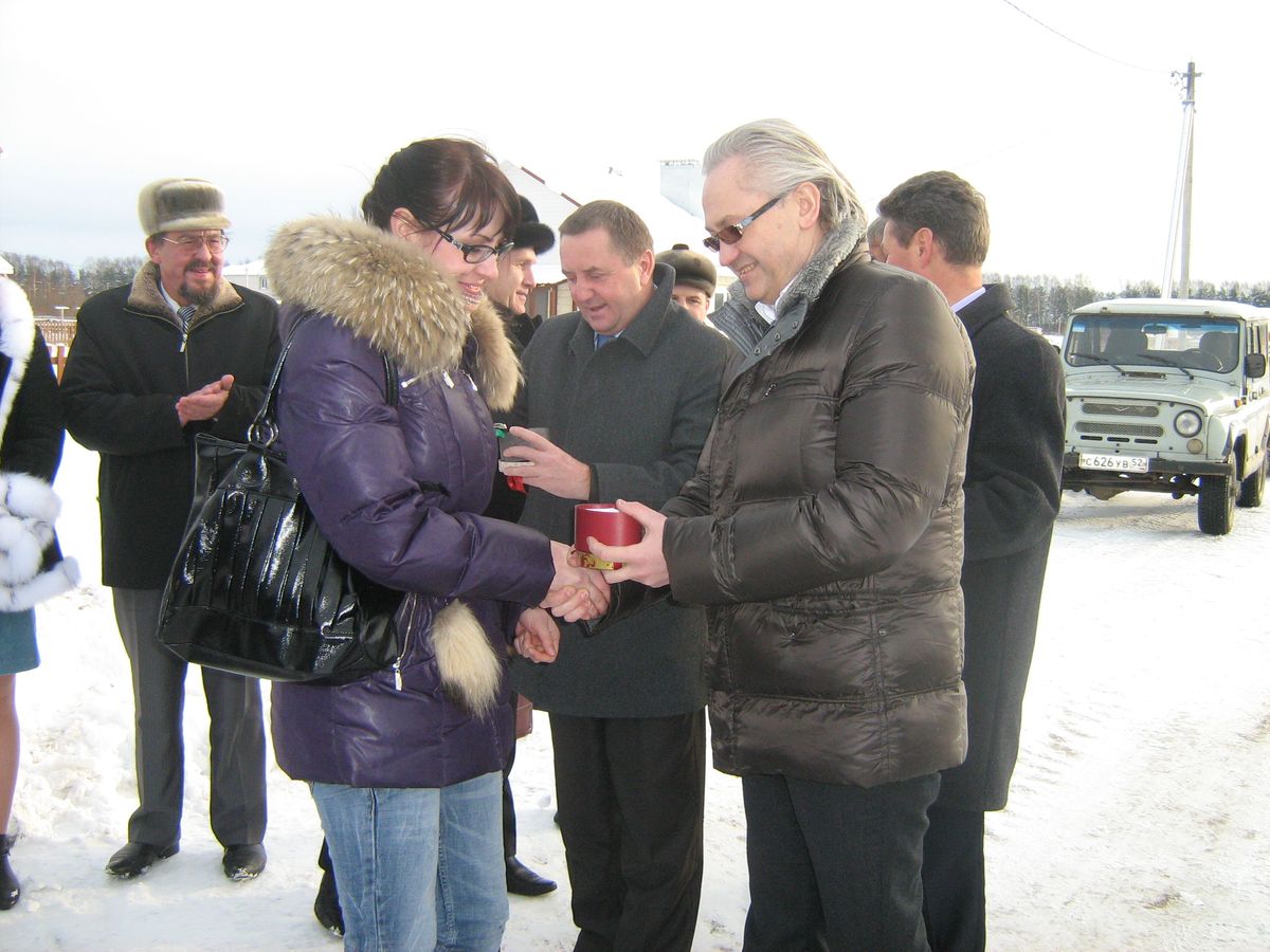 Богородск нижегородская область последние новости