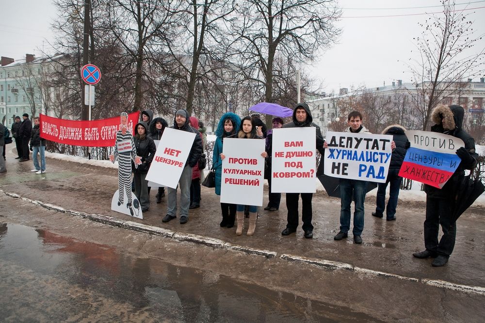 Пикет в Дзержинске3