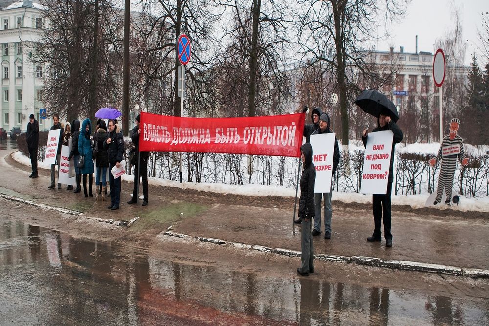 Пикет в Дзержинске2