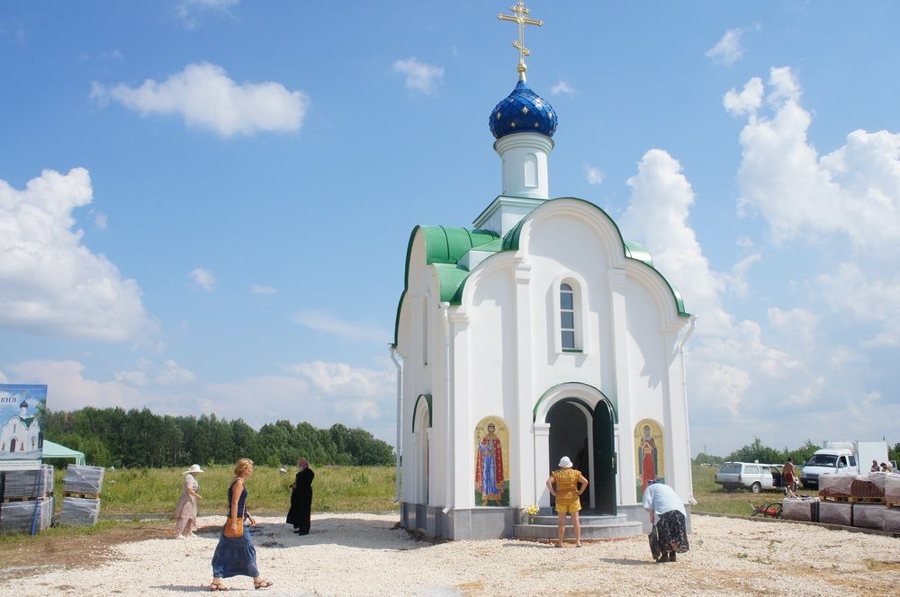 Город пильна нижегородской области фото