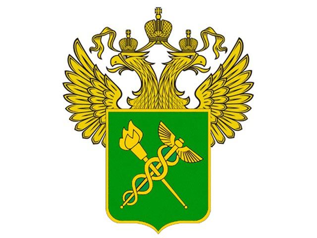 герб таможня