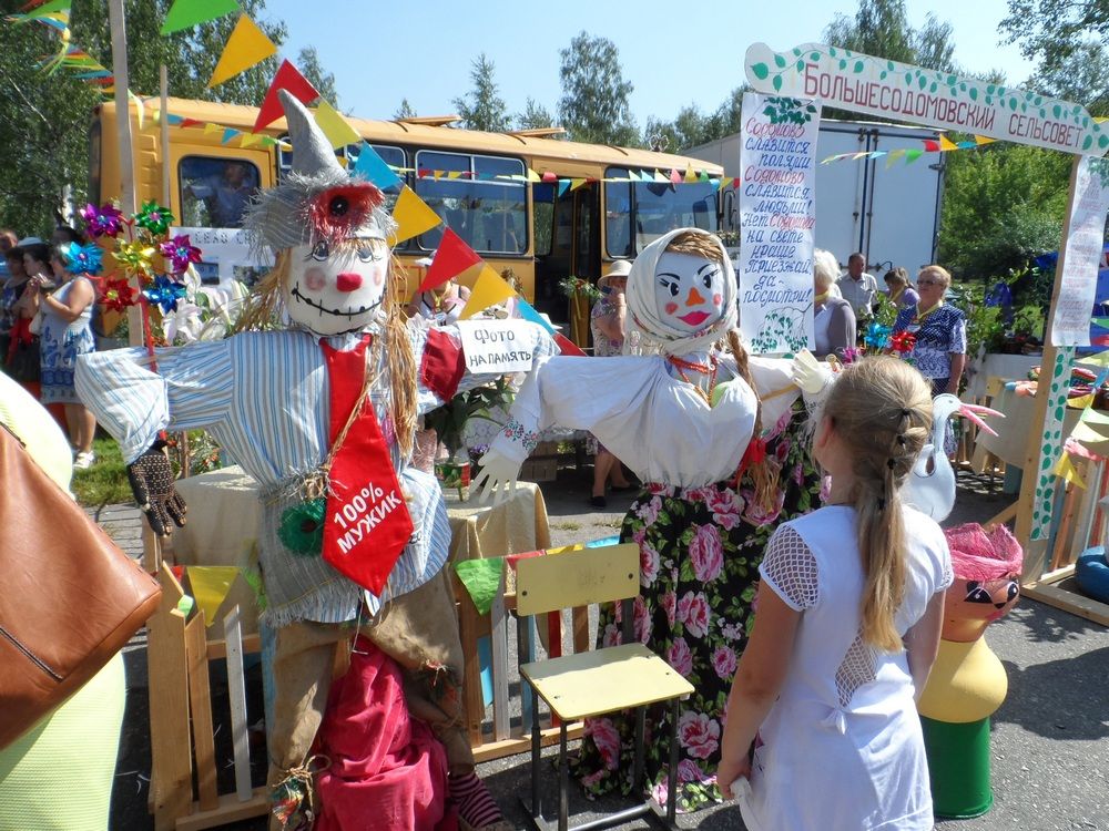 Подслушано в тонкине ниж обл. Посёлок Тонкино Нижегородской области. Подслушано Тонкино. Подслушано Тонкино Нижегородская. Люди из Тонкино Нижегородской области.