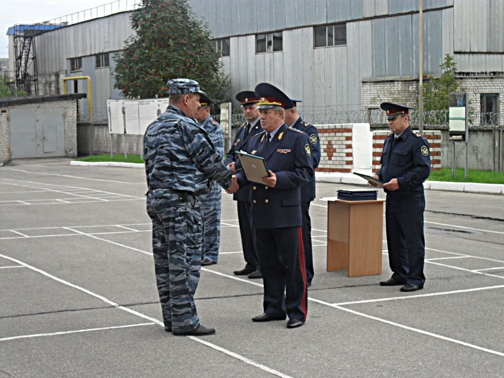 Гуфсин россии фото