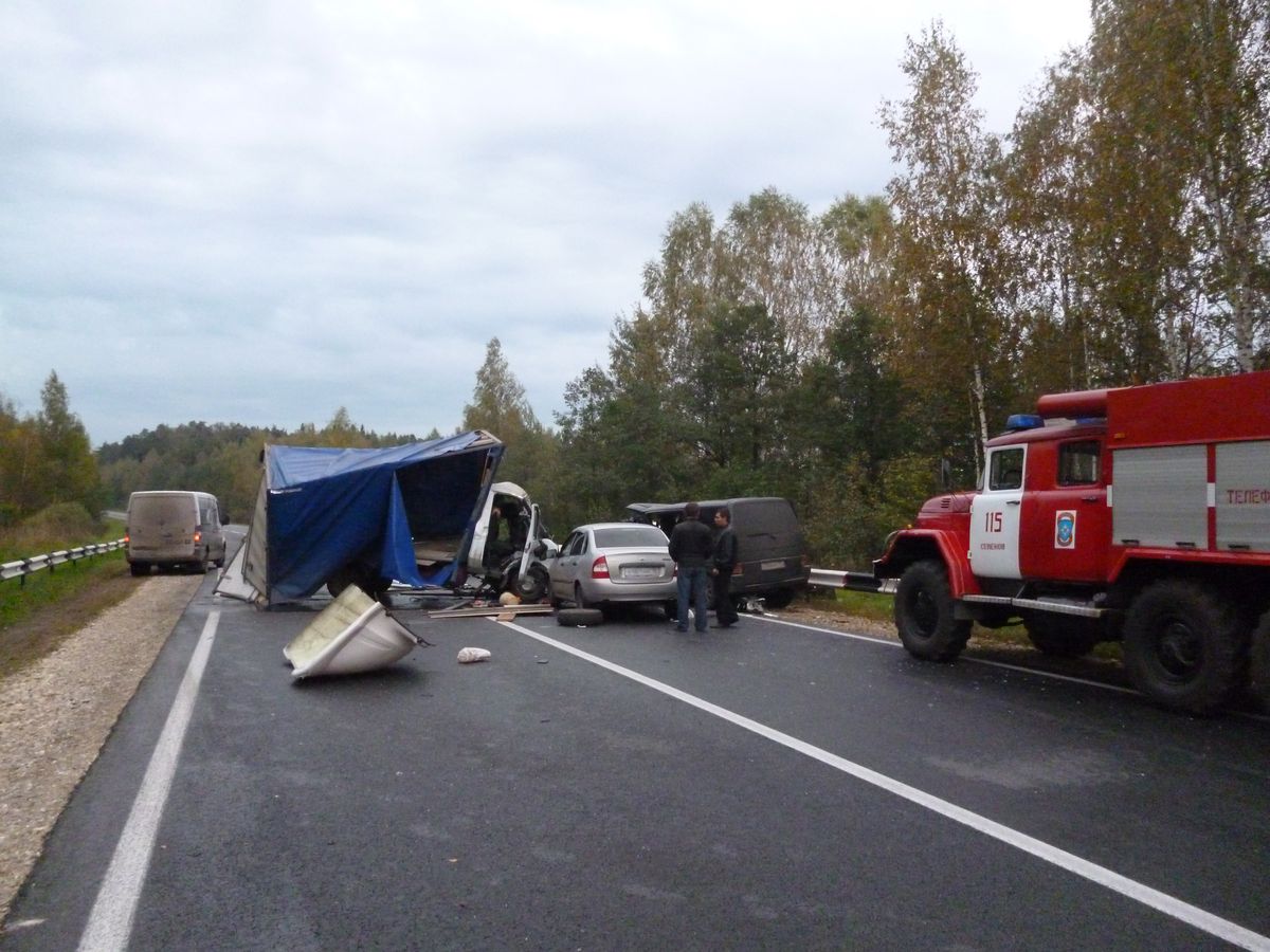 Аварии в великом новгороде за сегодня фото и видео