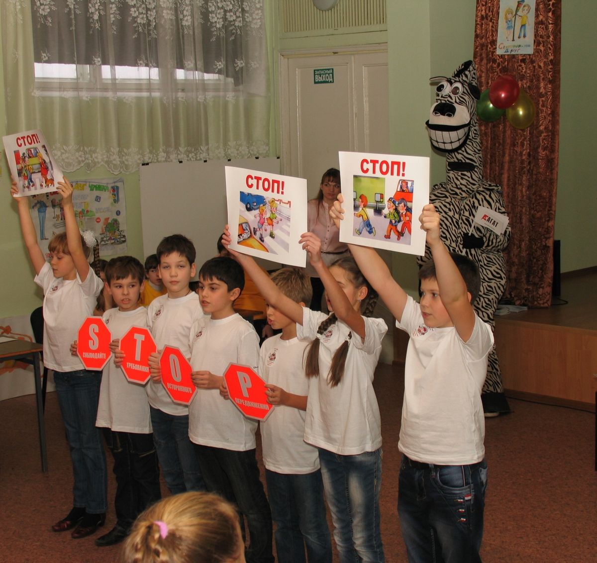 Организация конкурса. Конкурс Азбука. ЮИД Нальчик. Азбука в объективе конкурс. Азбука в объективе конкурс фото.