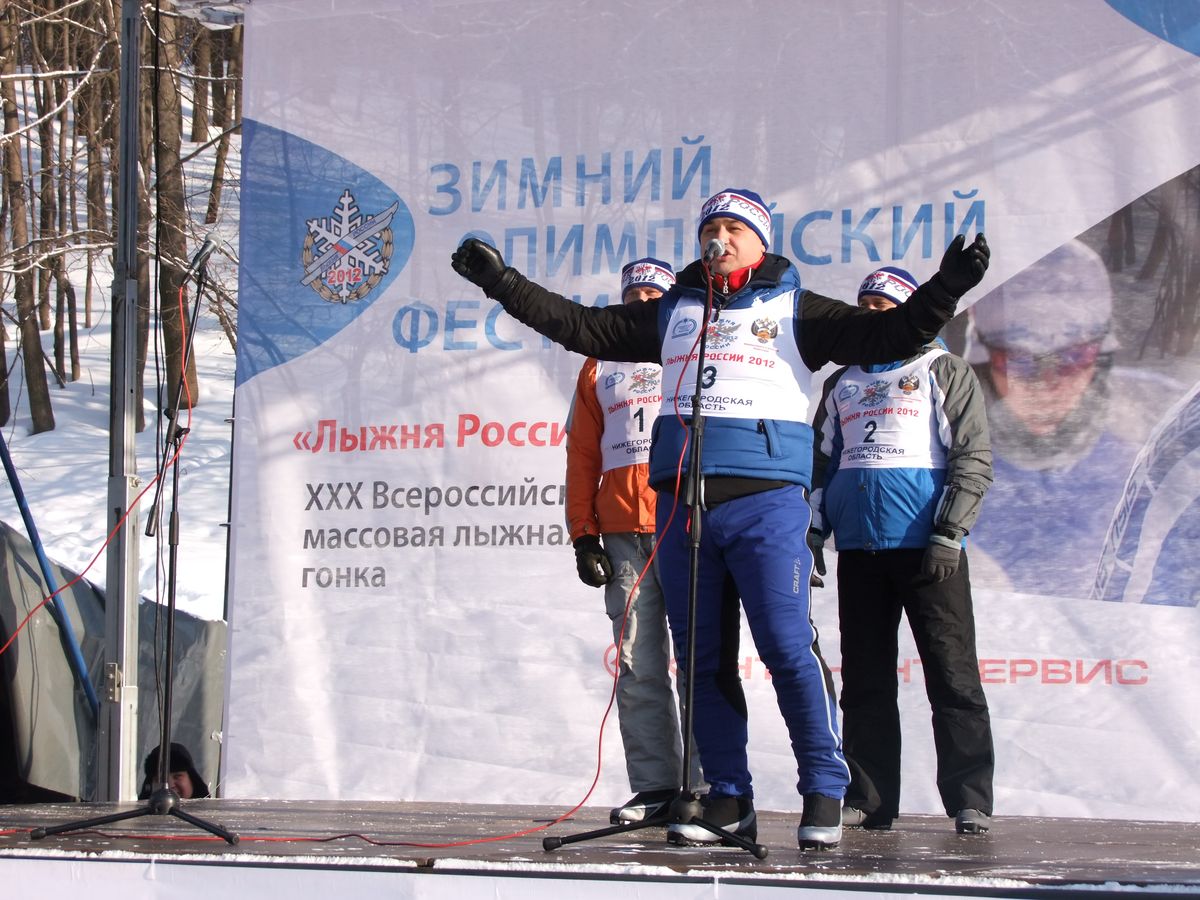 Лыжня Росcии 2012_1