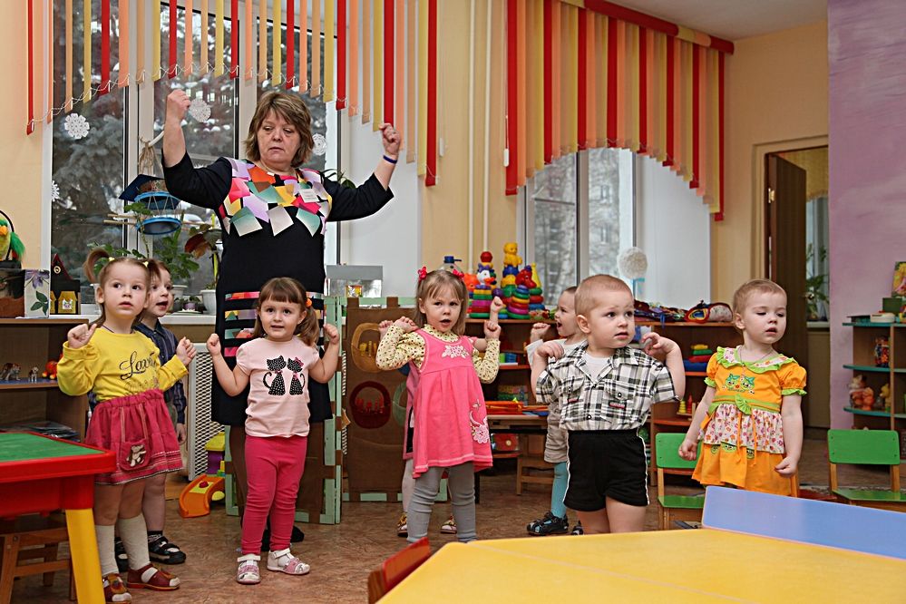 Группы в детском саду москва