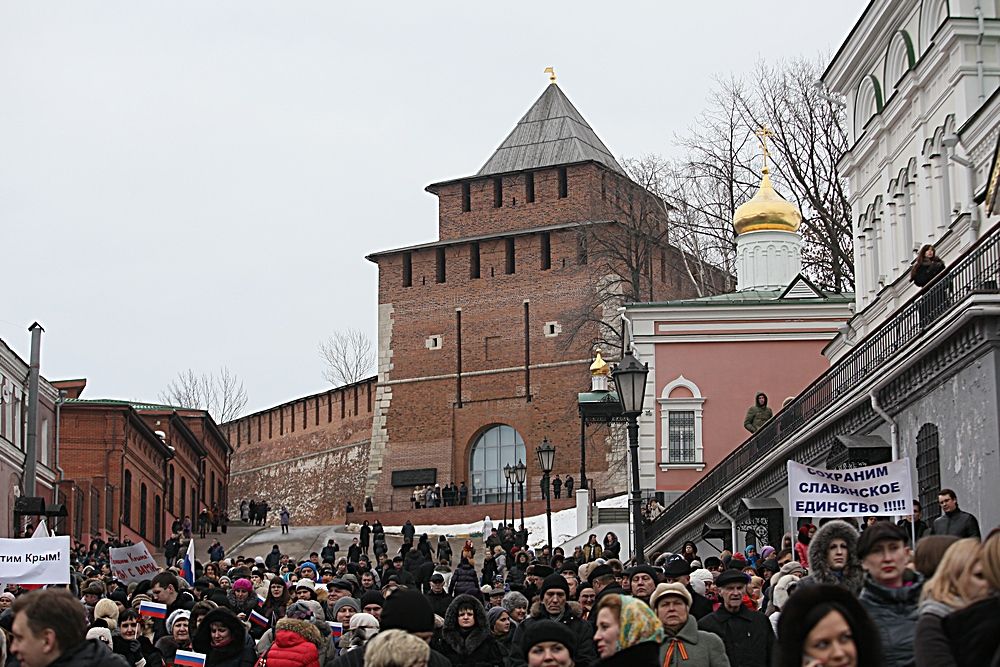 митинг в поддержку украины.15