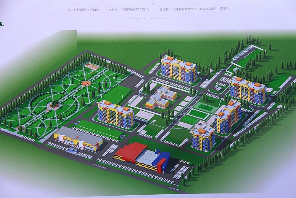 План застройки области нижегородской области