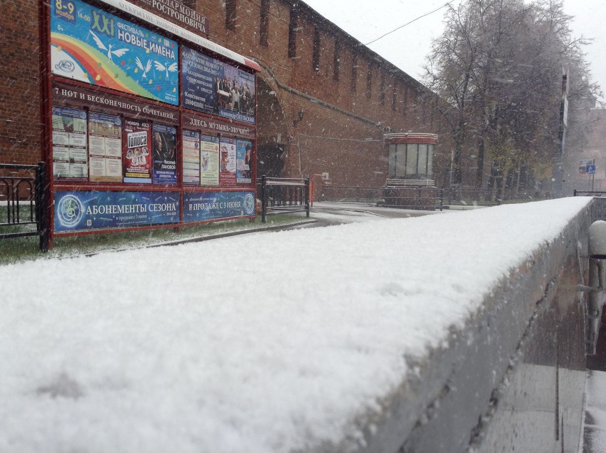 Нижний новгород 10 дней. Первый снег в Нижнем Новгороде. В Нижнем Новгороде выпал снег. В Нижнем Новгороде сегодня выпал снег?. Снег выпал в Нижнем Новгороде 6 июня 2021.