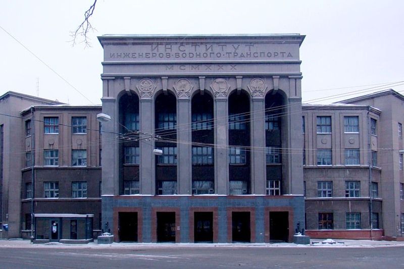 Вгувт нижнем новгороде. Водная Академия Нижний Новгород. Нижегородский институт инженеров водного транспорта. Волжская Академия водного транспорта. ВГАВТ Нижний Новгород.