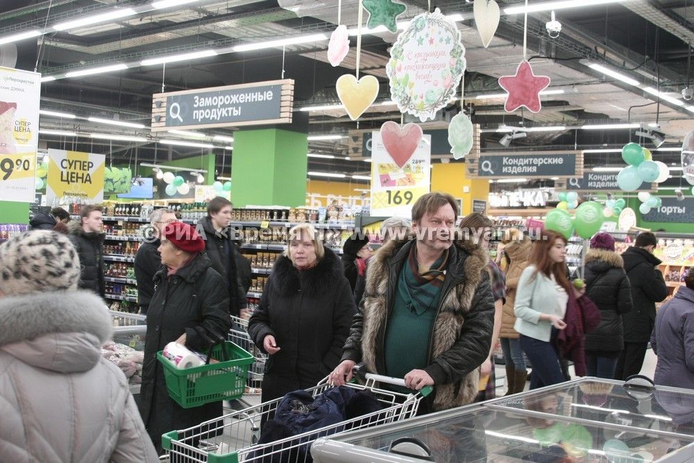 Открытый перекресток. Перекресток горки 10. Перекресток Великий Новгород. Магазин перекресток Выкса. Перекресток открытие 2023.