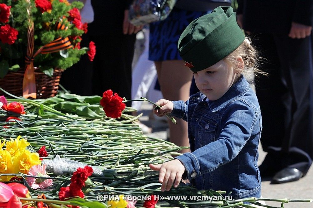 Фото Детей К 17 Сентября Возложение Цветов