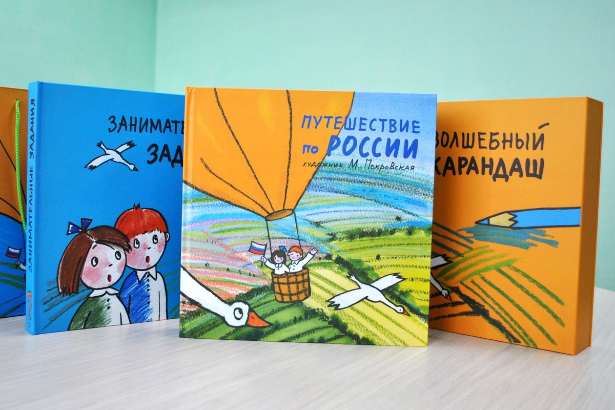 Книги Мегафон 3