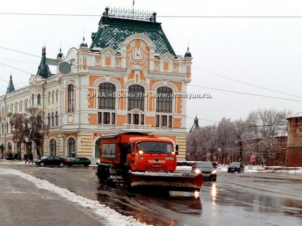 ледяной дождь гололед снег 4 ледяной, дождь, гололед, снег