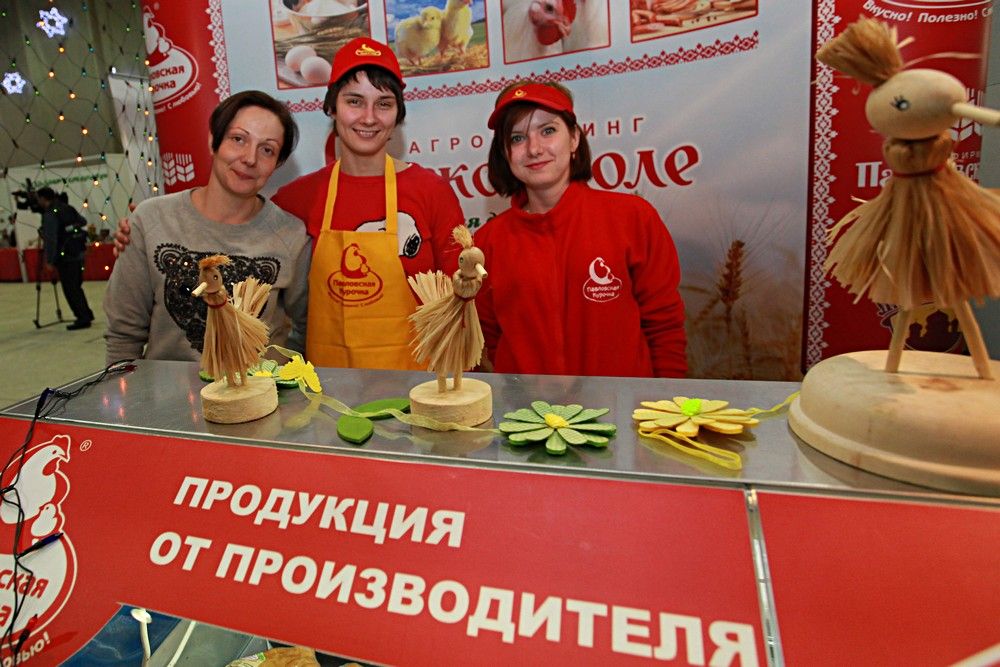 Ярмарка покупай нижегородское. Покупай Нижегородское. Ярмарка Дзержинск.