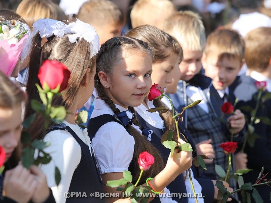 1 сентября 2017.15