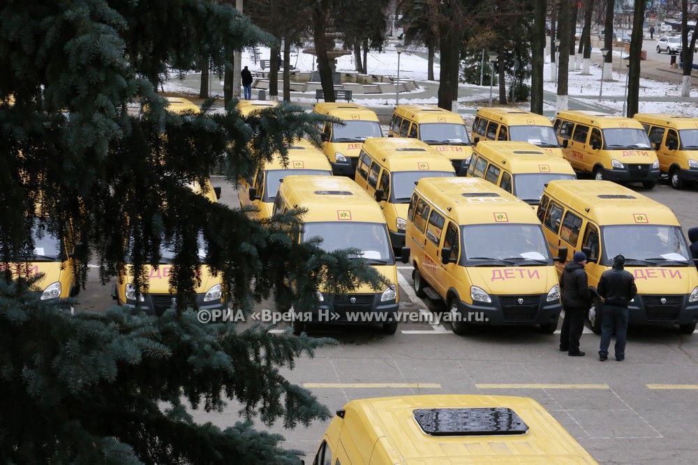 Остановка музыкальная школа оренбург маршруты автобусов