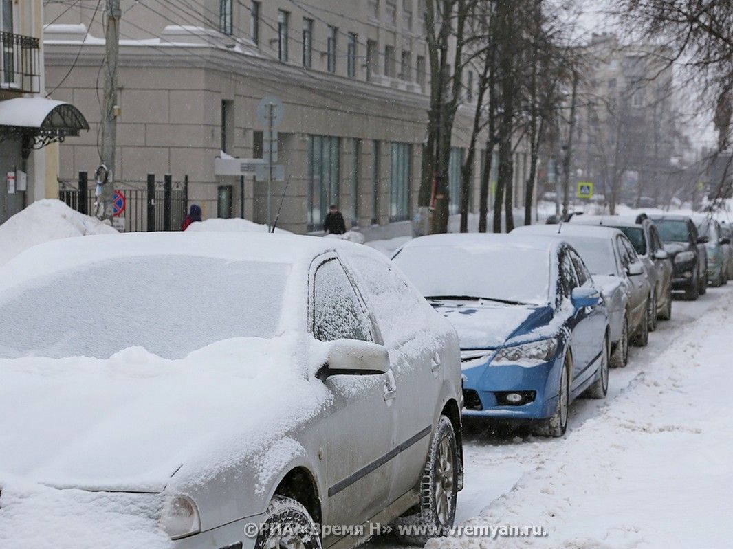 город снег.6