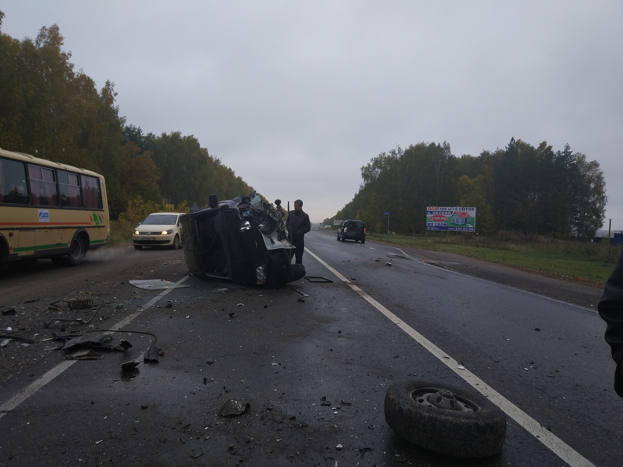 Крупная авария произошла на Богородской трассе 6 октября | Информационное  агентство «Время Н»